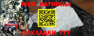 кокаин перу Канаш