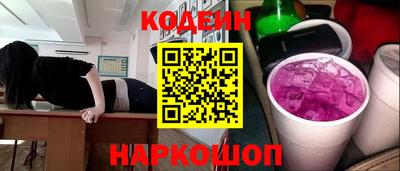 apvp Кандалакша