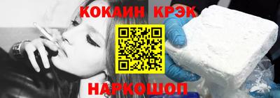 apvp Кандалакша