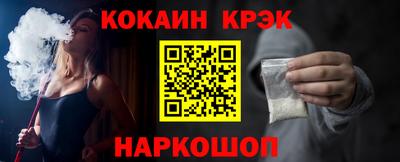 apvp Кандалакша