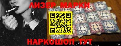 скорость Кингисепп