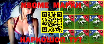 МДМА Кинель