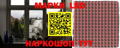 кокаин перу Канаш