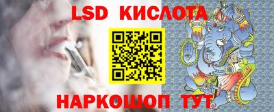 кокаин перу Канаш