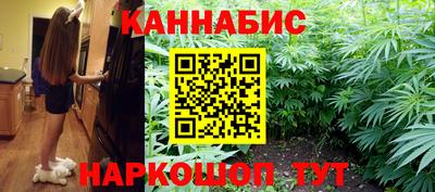 кокаин перу Канаш
