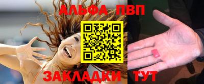 кокаин перу Канаш