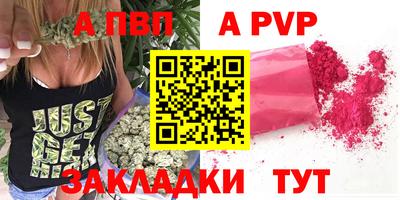 кокаин перу Канаш