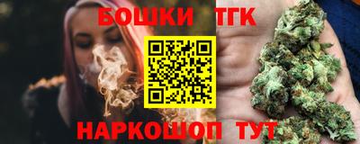 apvp Кандалакша