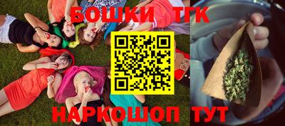 скорость Кингисепп