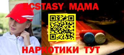 apvp Кандалакша