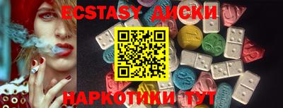 гидра Кимры