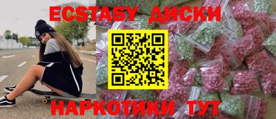 apvp Кандалакша