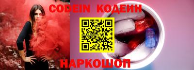 apvp Кандалакша