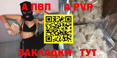 МДМА Кинель