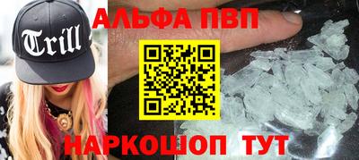 кокаин перу Канаш