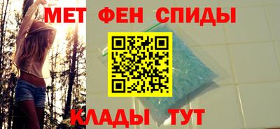 кокаин перу Канаш