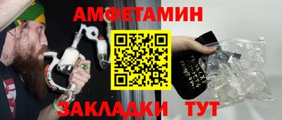 МДМА Кинель
