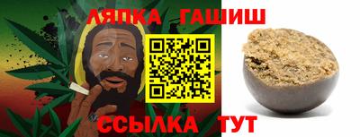 кокаин перу Канаш