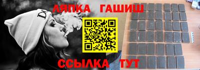скорость Кингисепп