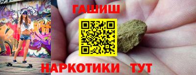 кокаин перу Канаш
