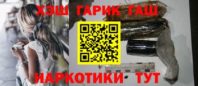 кокаин перу Канаш
