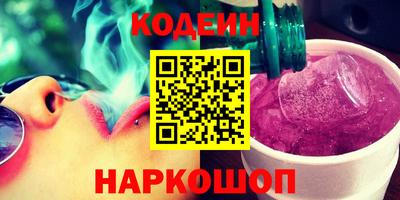 apvp Кандалакша