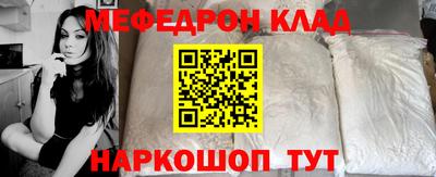 гидра Кимры