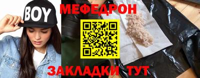 apvp Кандалакша