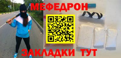 apvp Кандалакша